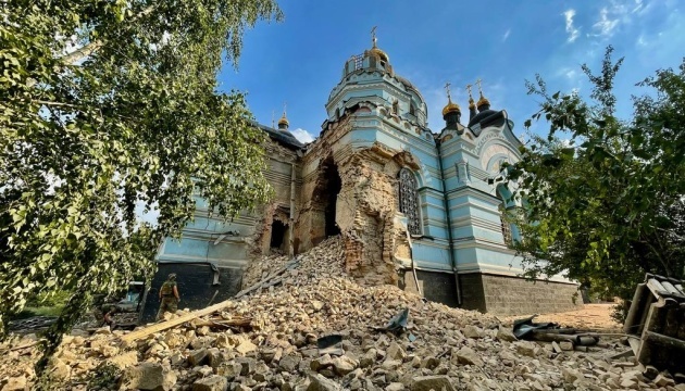 Des bombardements russes dans la region de Donetsk endommagent une