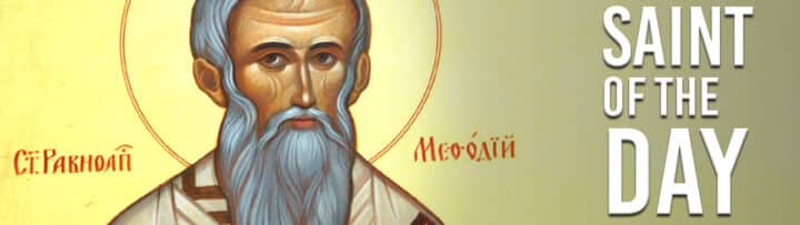 Saint du jour du mercredi 28 fevrier 2024 Saints